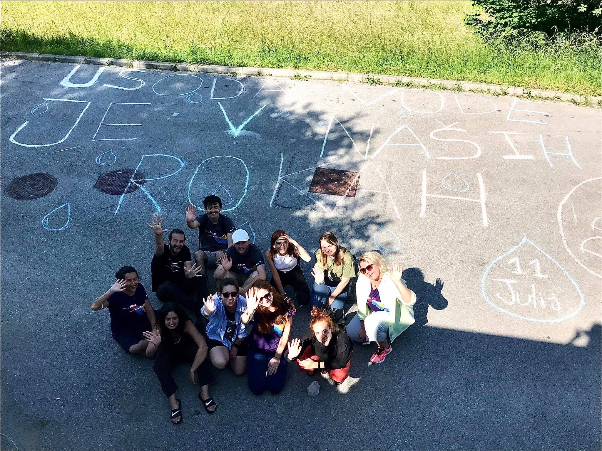 200301955 861299077807375 4722258318685930189 n