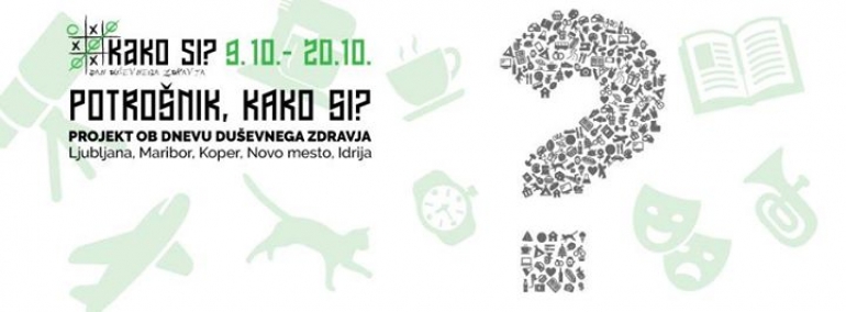 Potro&scaron;nik, Kako si?